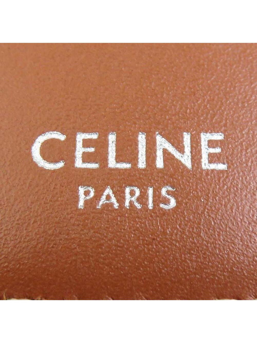 Auth Celine Key Ring Holder Off #302863C16B - Picture 7 of 8
